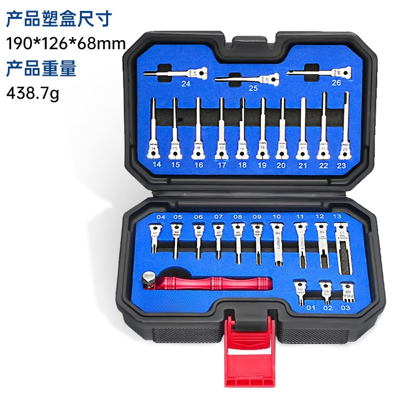 Aviator Connector Kit - 27Pcs Automotive Harness Pin Remover Kit,