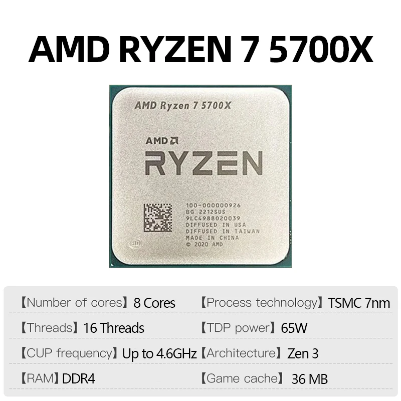 AMD Ryzen 7 5700X Gaming Deskt - Amd Cpu Ryzen 7 review and price