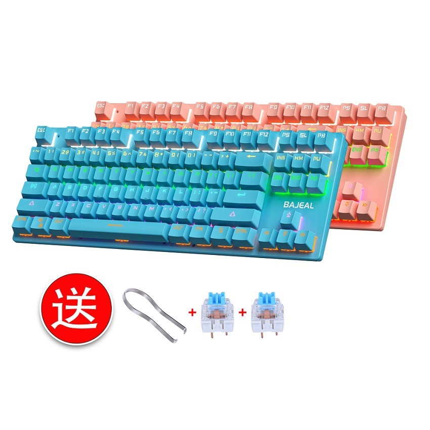 BAJEAL K300 Mechanical Keyboar - Gaming Keyboard K300 review and price